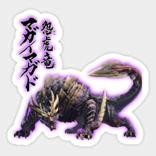 Magnamalo The Kamura Wyvern Sticker